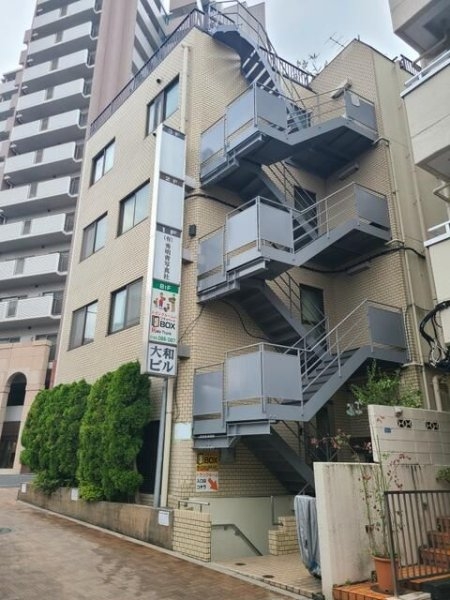 大和ビル