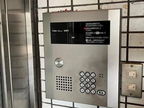 グランデール池尻
