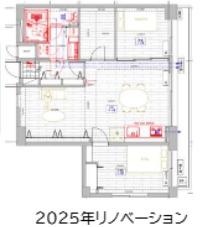 マンション第二恵比寿苑