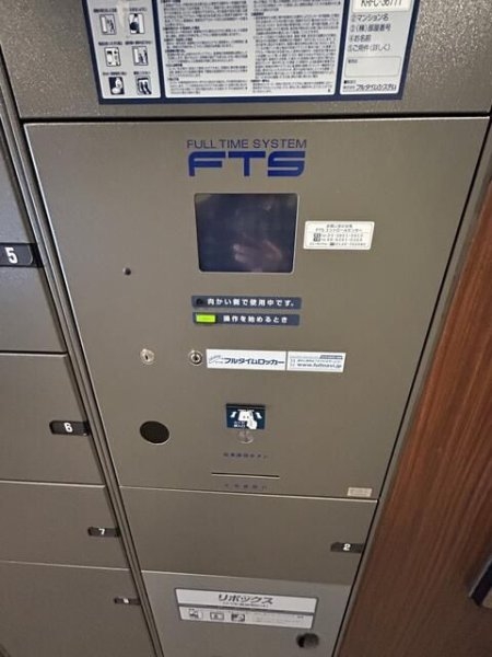 オープンレジデンシア池尻大橋