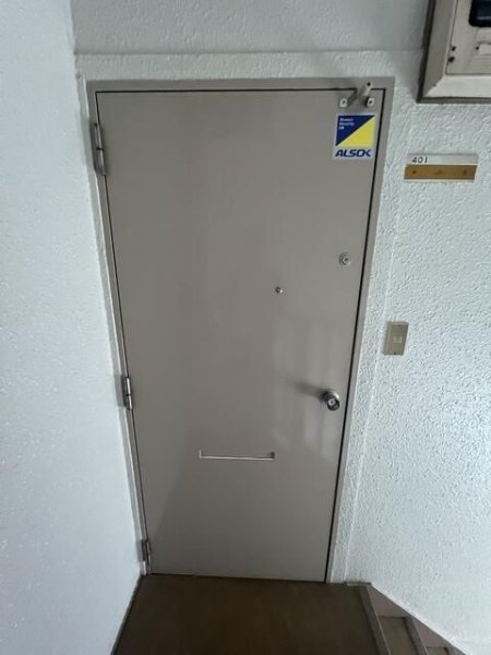劉劉ビル