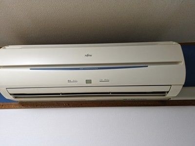ウェルスハウス
