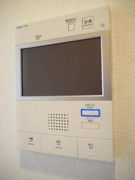 ルーブル三軒茶屋伍番館
