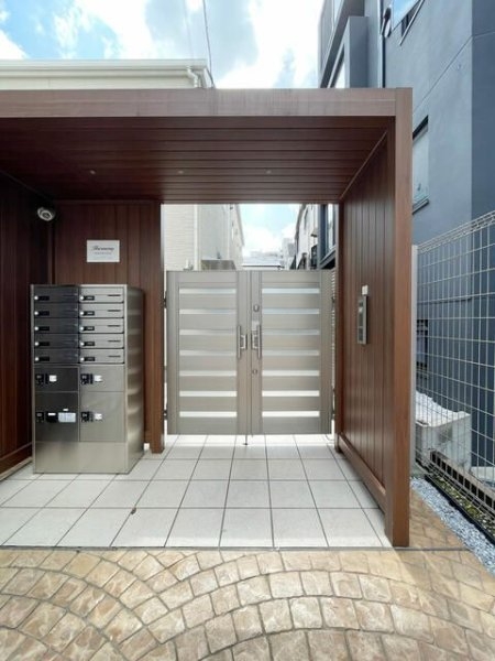 アルモニー三軒茶屋