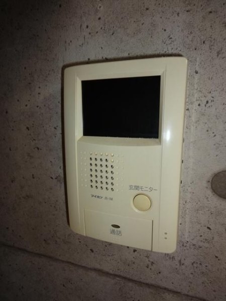 アール平河町