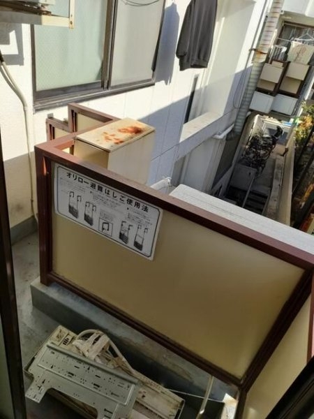 レザン池尻