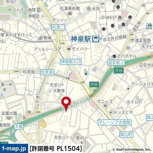 グランド・ガーラ渋谷