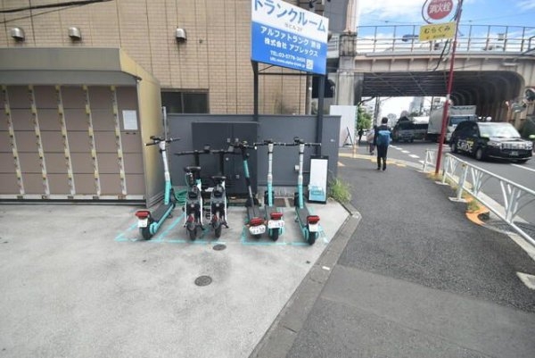 第五叶ビル