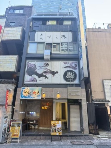 ＭＪ赤坂ビル