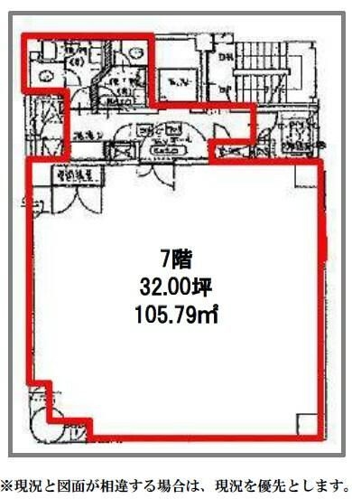 銀座プルミエビル