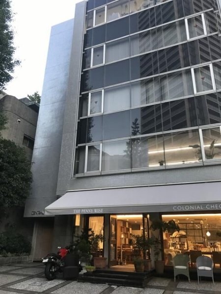 白金セントラルビル