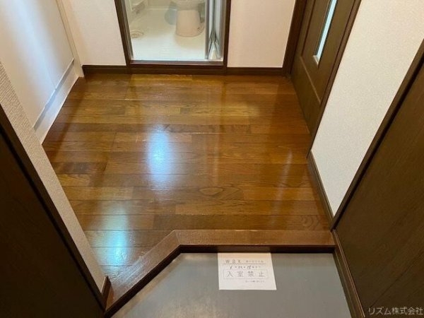 ロイヤルアメニティー池尻大橋
