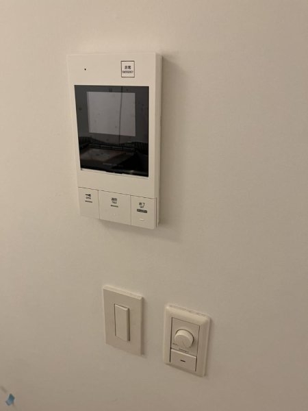 GAPARTMENT