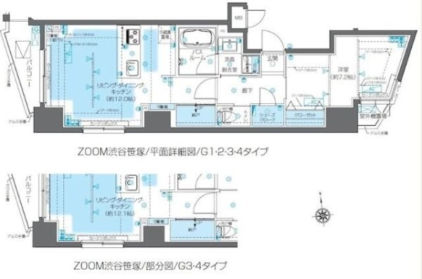 ＺＯＯＭ渋谷笹塚