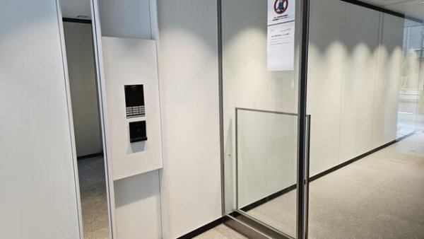 青葉台3丁目
