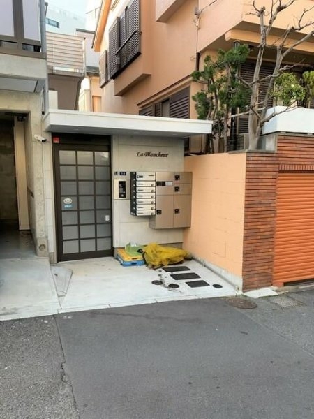 ラブランシュール