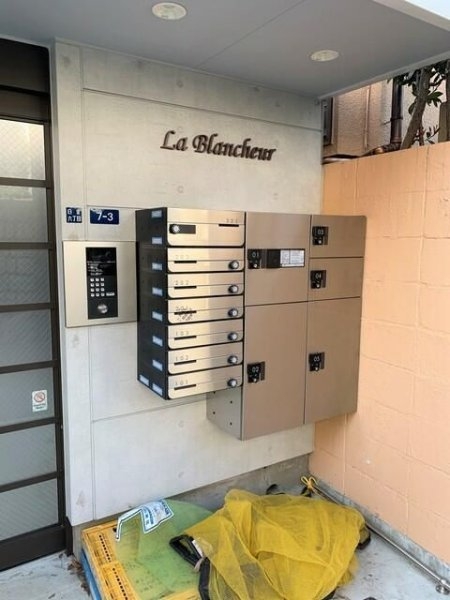 ラブランシュール