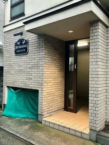 パルナシウス