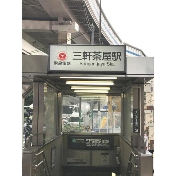アルシェ　ドゥ