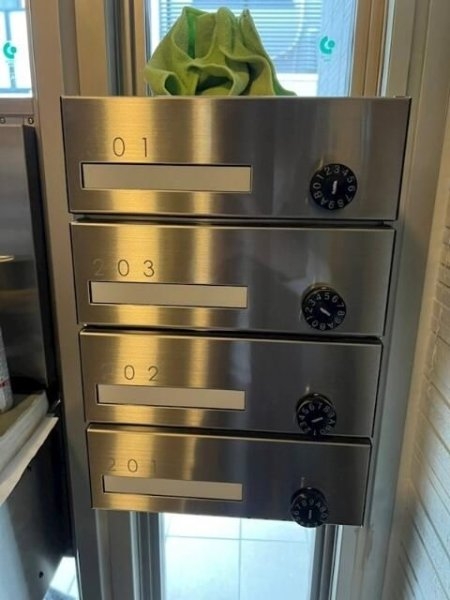 ＬＵＬＬ　ＳＥＴＡＧＡＹＡ