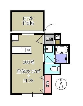 Ｎフラット三宿