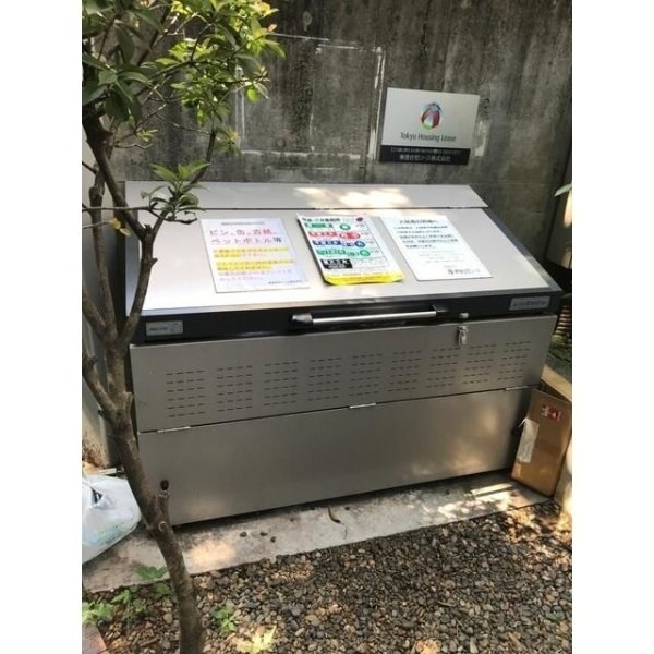 アルコすくも