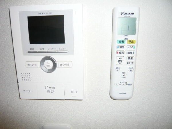 ラピスラズリー池尻