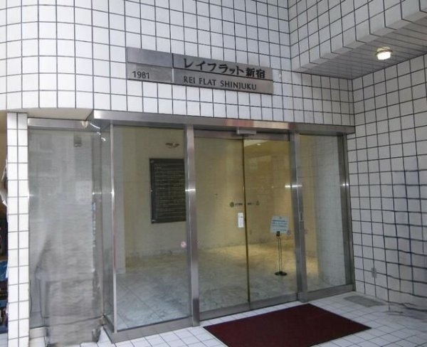 レイフラット新宿