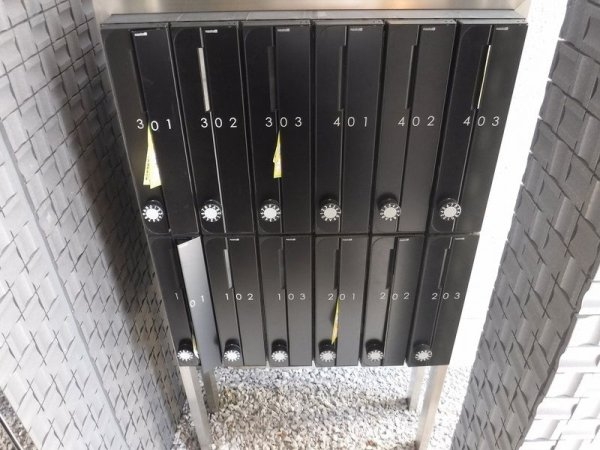 リージェンシー用賀