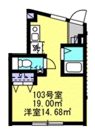 Sincrease用賀