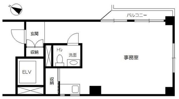 サンハイム永田町