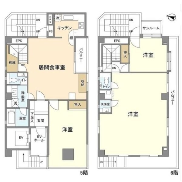 日進ヒルズ代官山