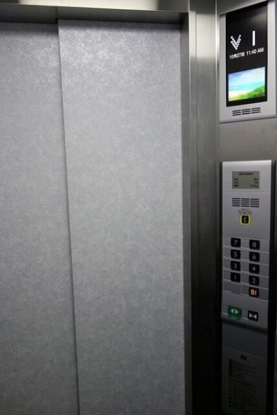 三辰ビル