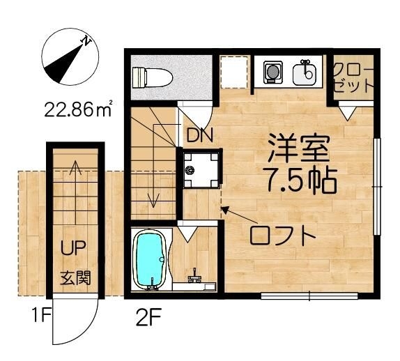 アイコート駒沢大学