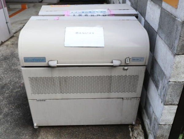 メゾン東山