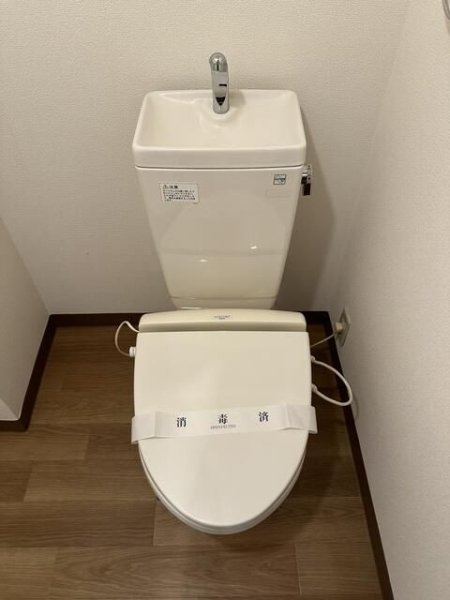 メゾン東山
