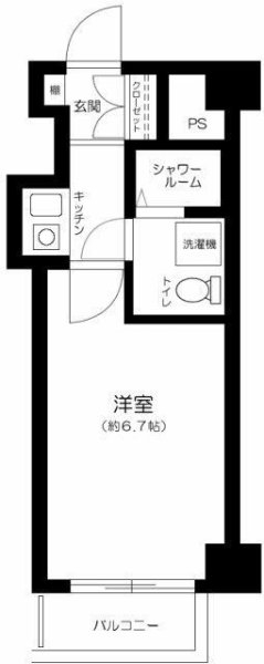 フラッツ大橋