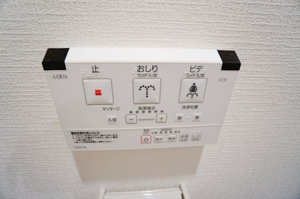 エスパーダ池尻