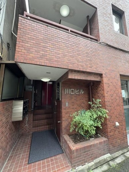 川口ビル