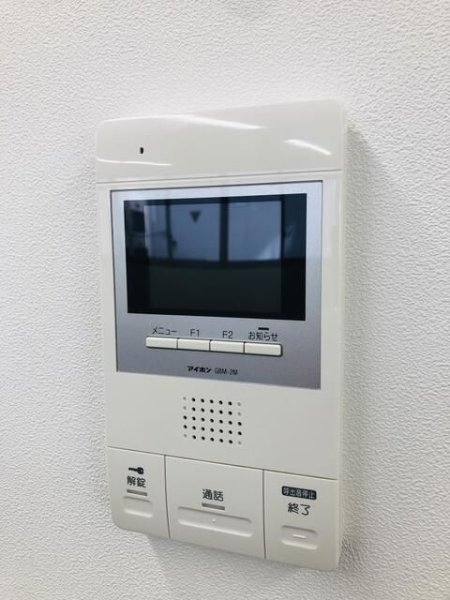 ベルヴュー麹町