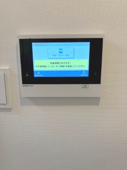 アジールコート池尻大橋
