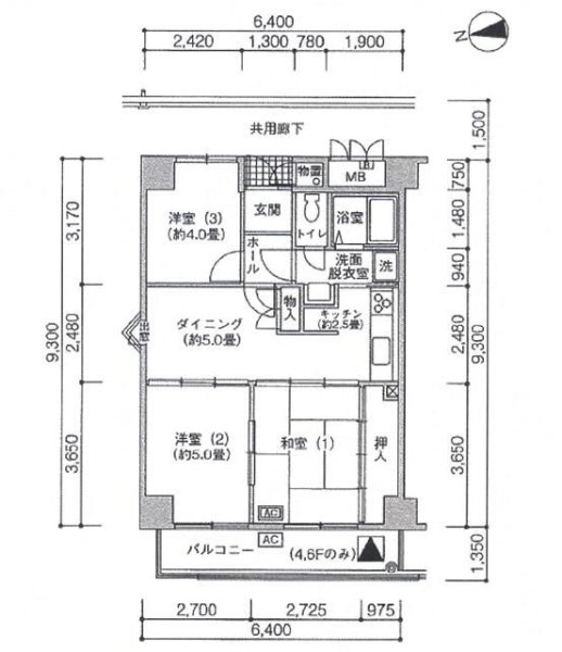 アンサンブル大井
