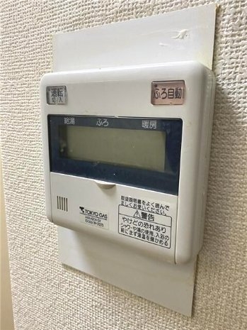 アンサンブル大井