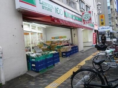 ドミール恵比寿