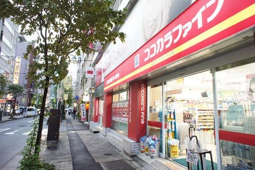 ドミール恵比寿