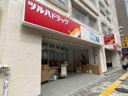 ドミール恵比寿