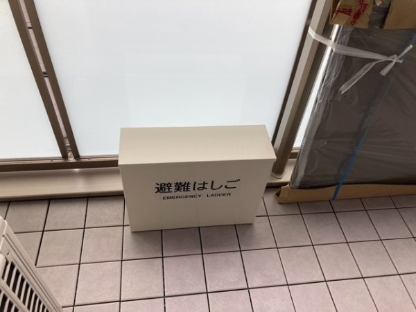 アゼリアガルテン上用賀
