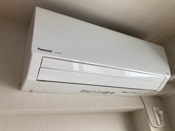 アゼリアガルテン上用賀