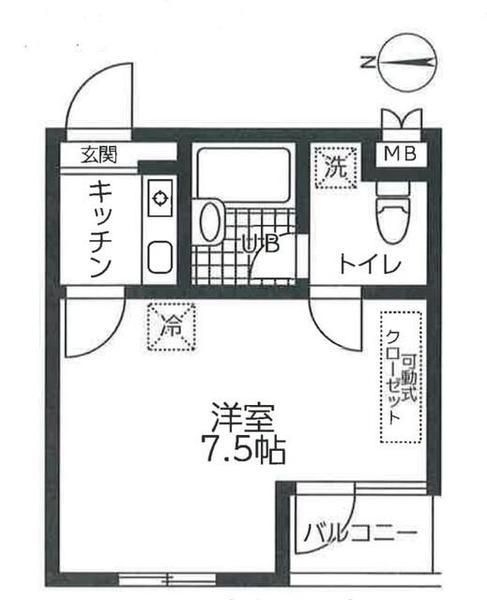 シオン世田谷