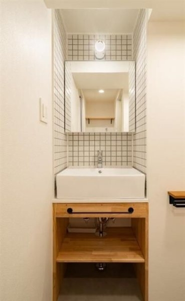 フラッツ大橋